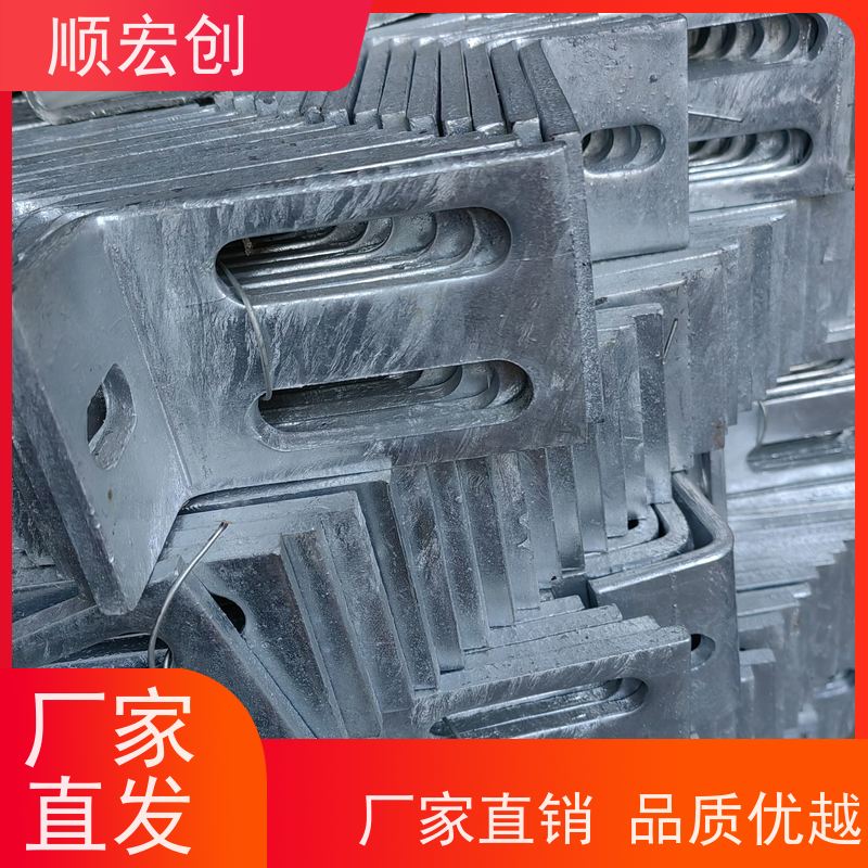 梅州幕墙预埋件/幕墙焊接镀锌预埋件报价/快速发货