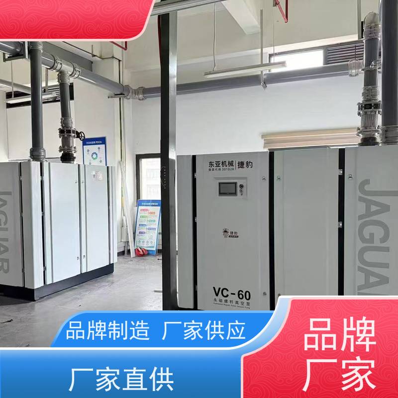 常平罗威 Ai智能系统 厂家 电话 永磁变频空压机