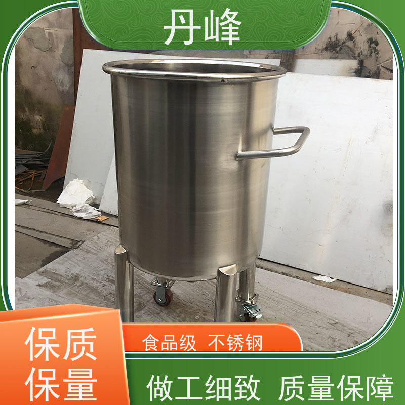 丹峰 非标定制 卫生级 食用油 储存罐 植物油 储液罐