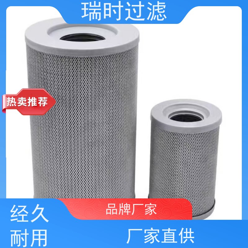 环保机油滤芯瑞时过滤 可降解机油滤清器 植物纤维滤材低污染