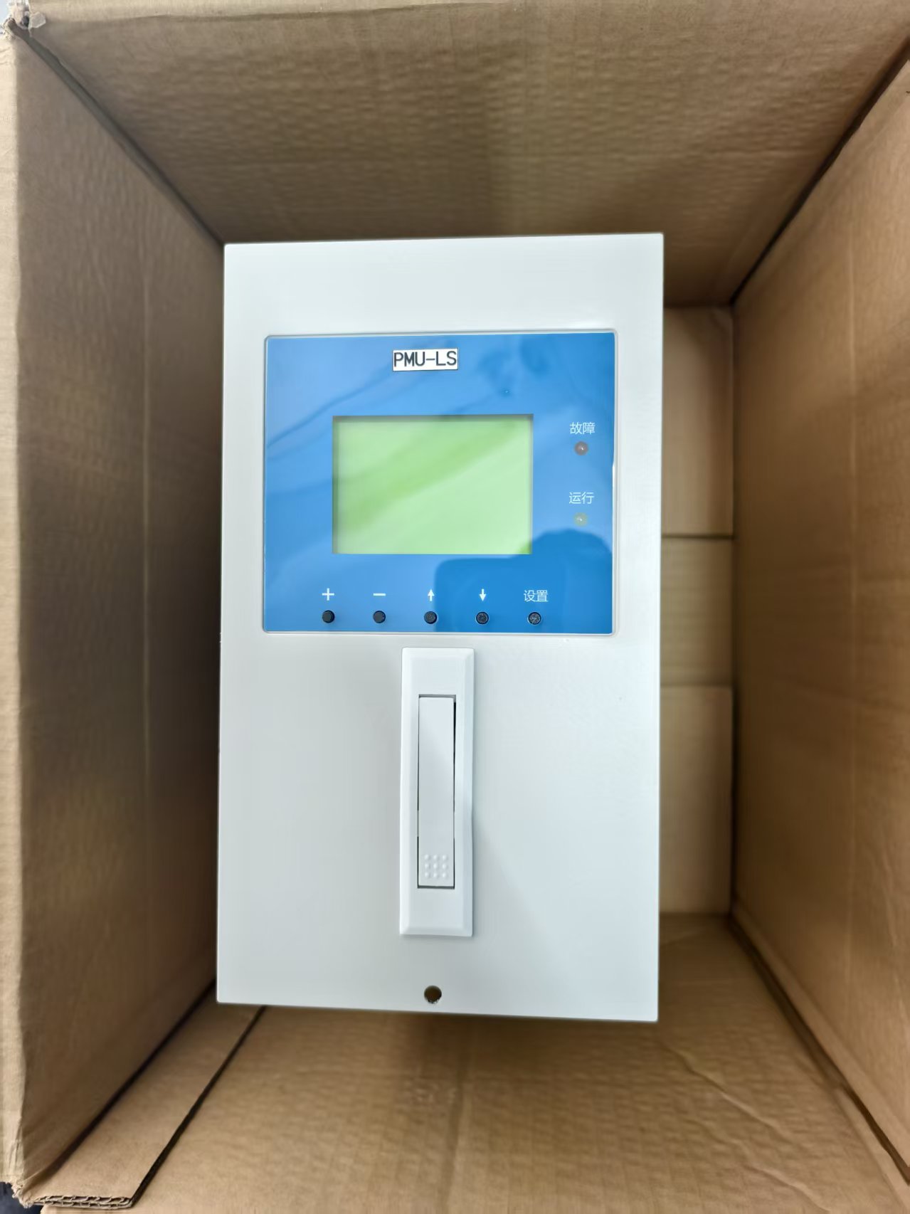 PMU-LS直流屏主监控模块