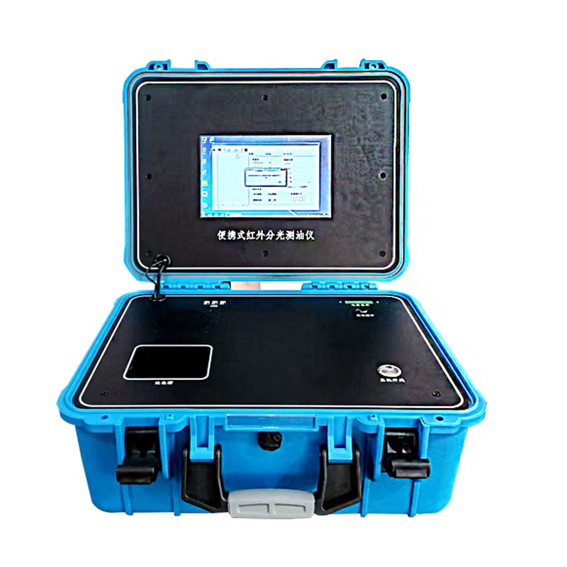 XY-3800T便携式红外测油仪