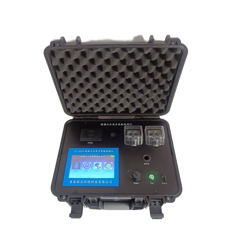 XY-800S多参数水质检测仪