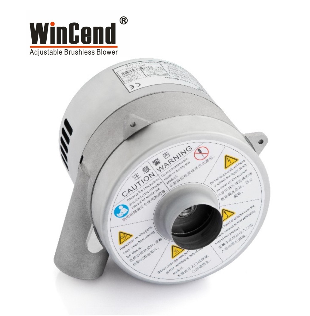 高压调速变频风机