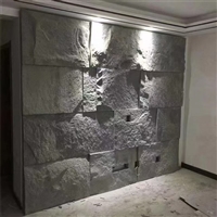 虚实相生 灰色石皮板材 中国黑石皮墙文化石 天然自然面铺地石