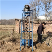 宸瑞达光伏打孔机 新能源发电安装基础钻孔打洞 栽电线杆农网改造