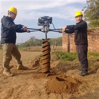 倒挡小蜜蜂打孔机D8 宸瑞达螺旋钻机 300直径400切深加厚锰钢