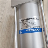 HIROTAKA增压缸日本