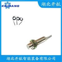 SZCB-03-A01 速度传感器选择要点