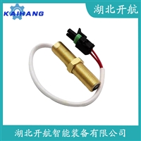 速度传感器 SZCB-01-A50-B03