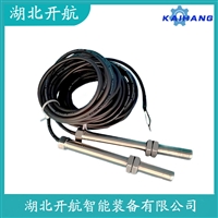 速度传感器 WLVB-Z9500