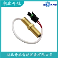 速度传感器 XDG1288