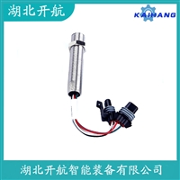 BSQ051B 速度传感器操作流程