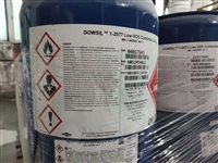 道康宁DOWSIL 1-2577 涂层本身的韧性的特点