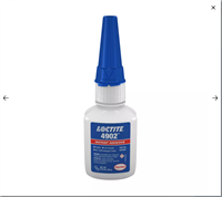 LOCTITE4902 柔性一次性医疗器械组装设计