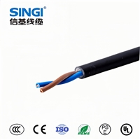 上海信基线缆H05V2V2-F多芯电缆