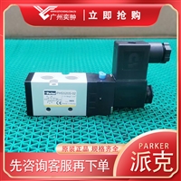 有库存PARKER派克PHS520S-02先导式电磁阀进口