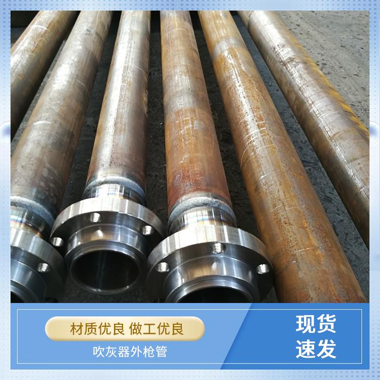 信达 吹灰器外管RK-SL 作为重要传动件 工艺精湛制作优良
