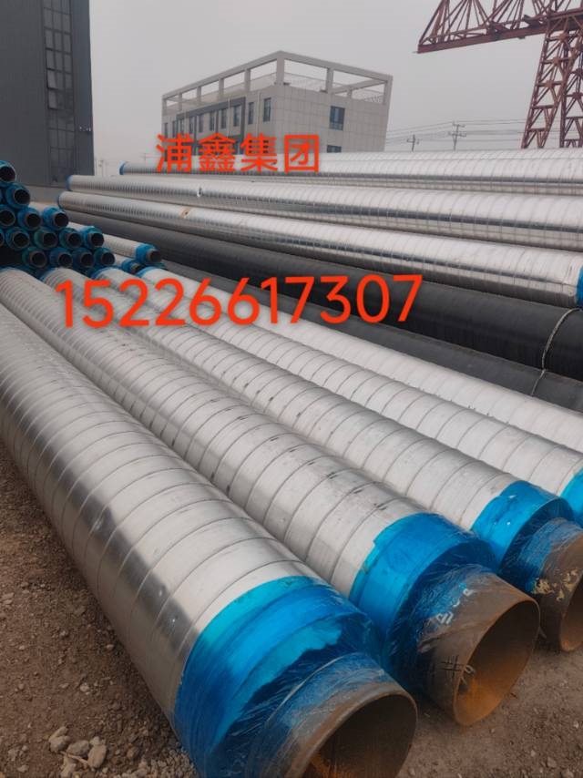 镀锌铁皮保温管