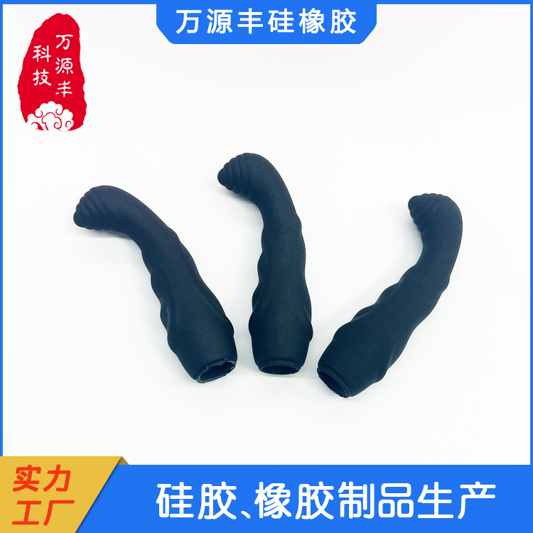 万源丰食品级硅胶生产硅橡胶制品定做厂家供应