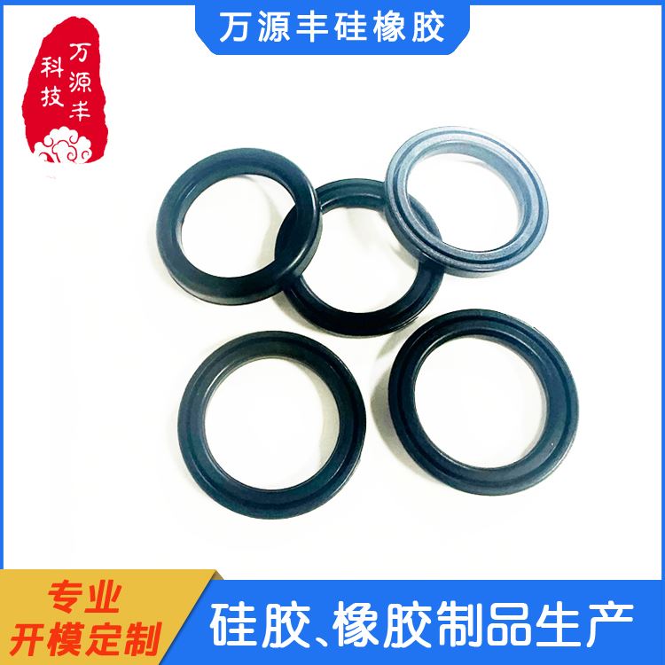 万源丰专业定制硅胶餐具及硅橡胶制品 拥有完善生产设备 支持验厂考察