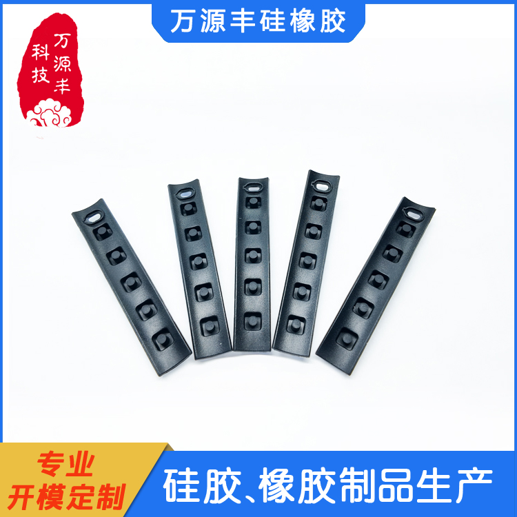 硅胶垫生产定制厂家 硅橡胶产品开模密封防水圈