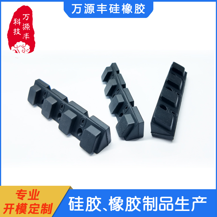 定做硅胶 硅橡胶制品生产厂家 密封圈 开模定制