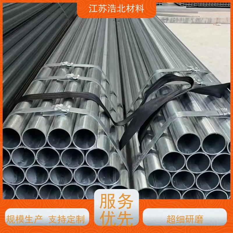 烨 辉 耐高温氧化镀镁铝锌钢板 洗涤烘干设备背板 工艺精湛