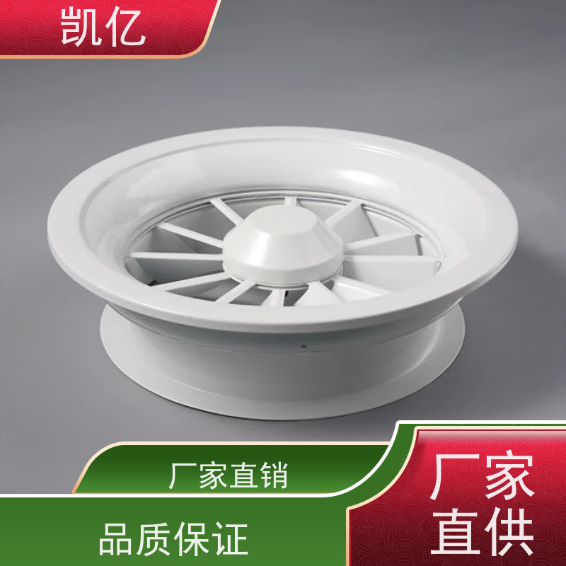 凯亿生产 自垂式百叶窗铝 厂商 温度均匀 加厚材质