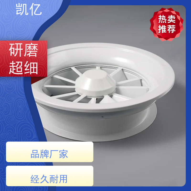 凯亿生产 防雨空调出风口 厂商 百叶窗 消防排烟系统可用