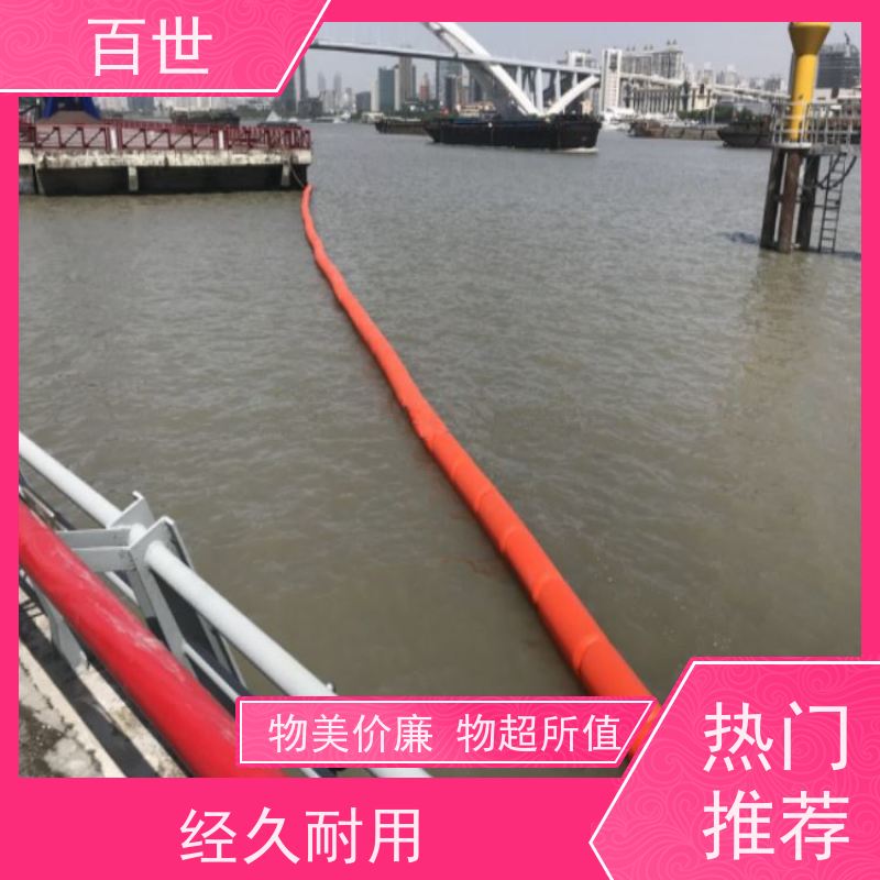 百世 泥石流多发区 警戒浮体 垃圾拦截 柔性连接