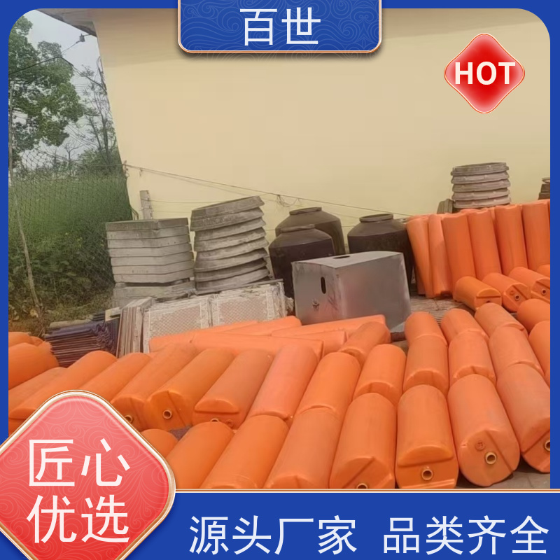 百世 泥石流多发区 拦船浮体 流动防线 钢丝绳锚固
