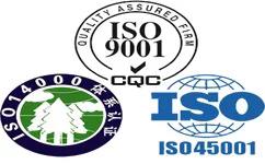 昆明口碑好学校招标认证证书