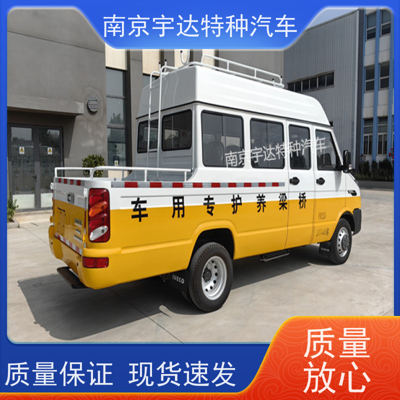 依维柯13座工程车 燃气管道抢修车 6000大卡空调 柴油