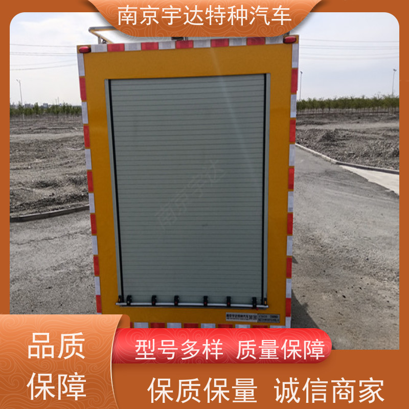 五十铃庆铃应急装备车工程救险车底盘型号：QL1040BUHAY包上户