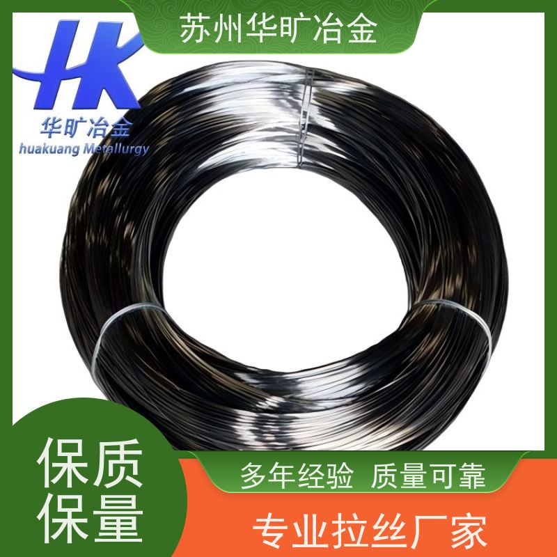 华旷冶金 1CR18Ni9Ti 不锈钢冷墩线材 冷打螺丝线 拉丝厂