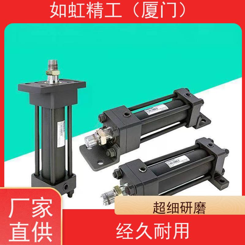 油顺ASHUN注塑模具油缸HOB80*900FAM2液压缸