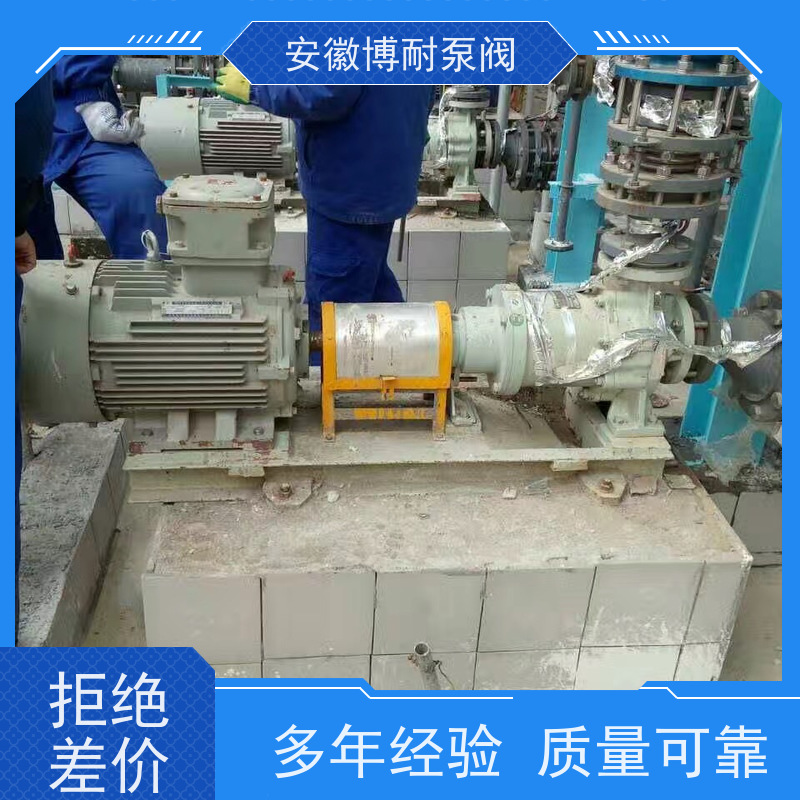 南方 钕铁硼强磁钢 碳化硅轴承 备件充足  不锈钢304