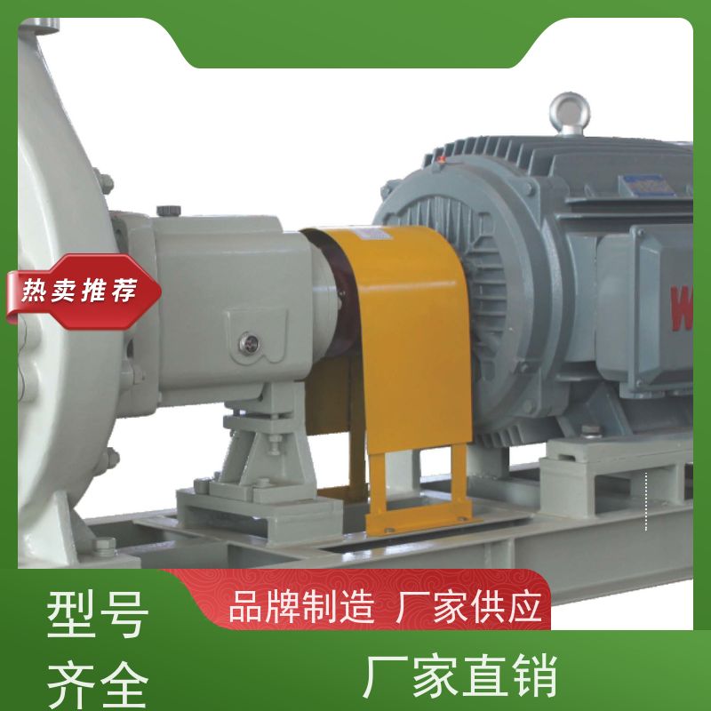 南方 单端面机封改无泄漏 衬氟合金 180℃高温酸 无火花铝制防护罩
