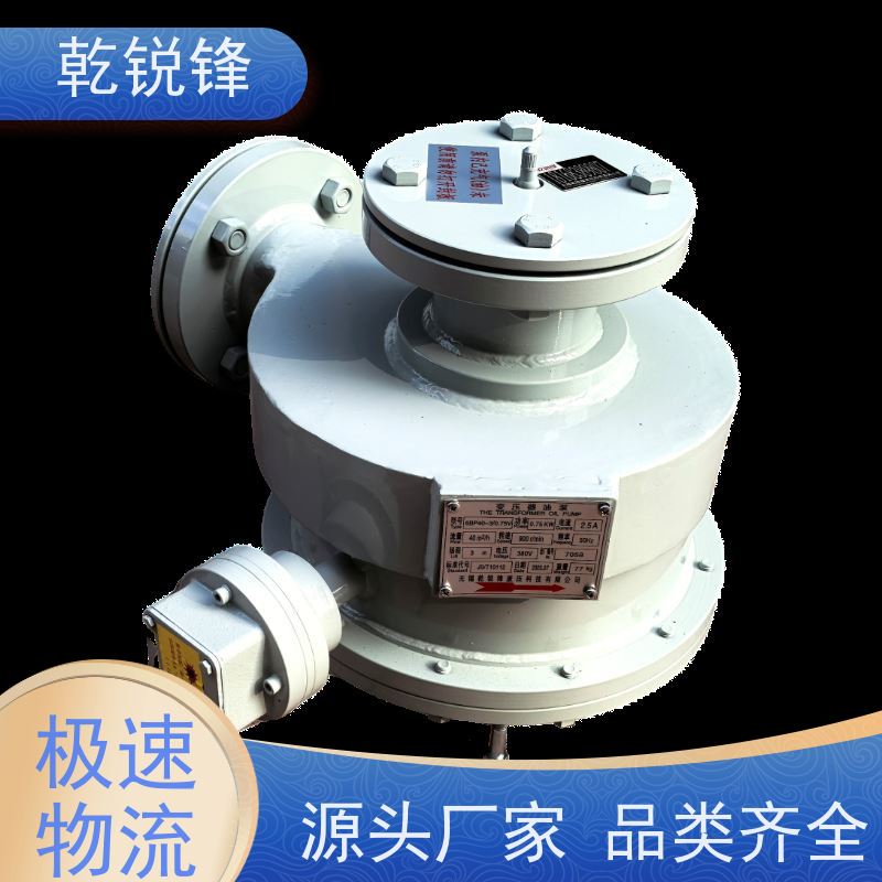 乾锐锋 变压器油泵 6BP1.80-2.8/1.5V 振动微小 低脉动