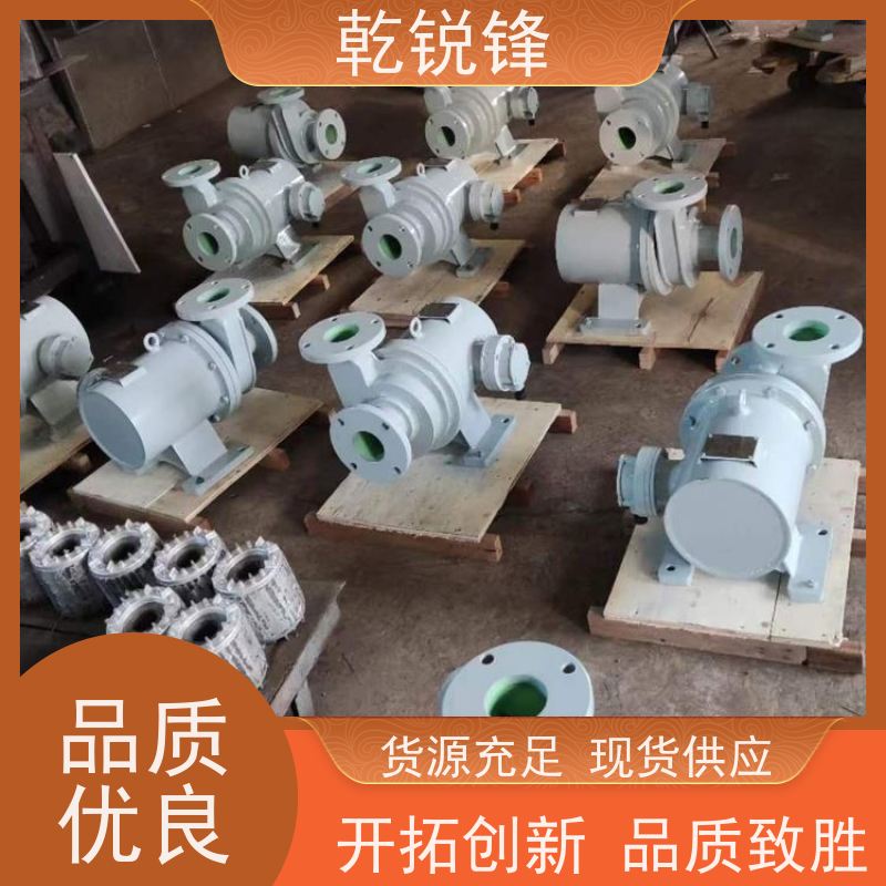 乾锐锋 变压器油泵 6BP1.100-2/1.5V 温升缓慢 抗冲击