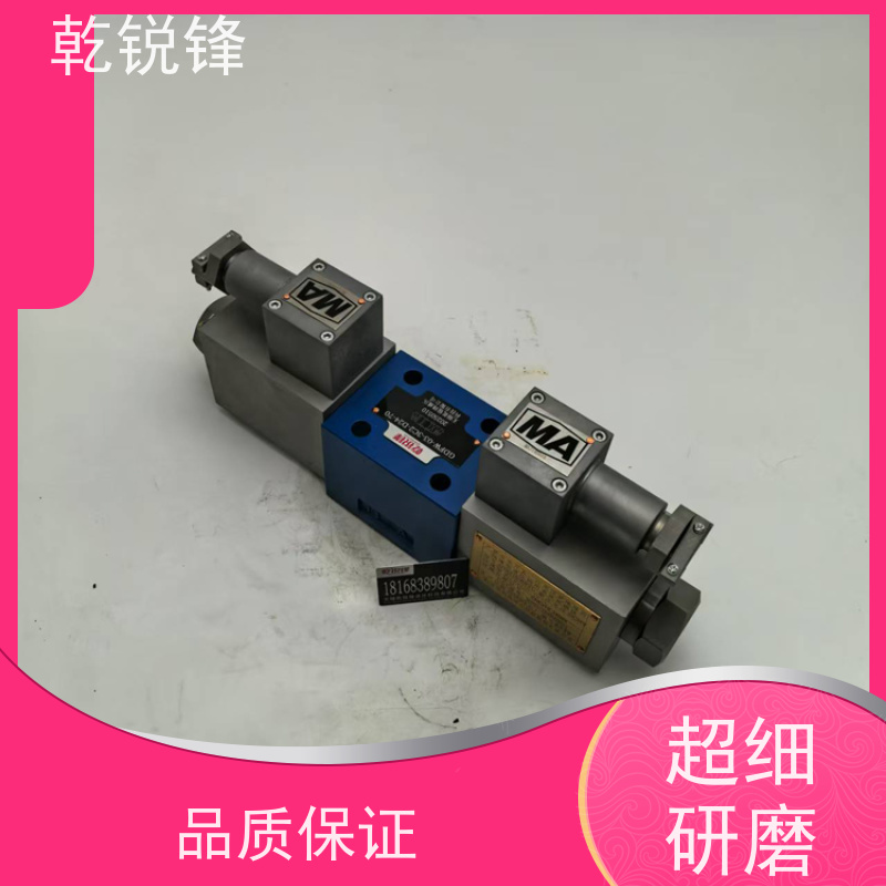 乾锐锋 隔爆电磁换向阀 油井防爆栓 GDYW-03-5B-3/B220BN9/50