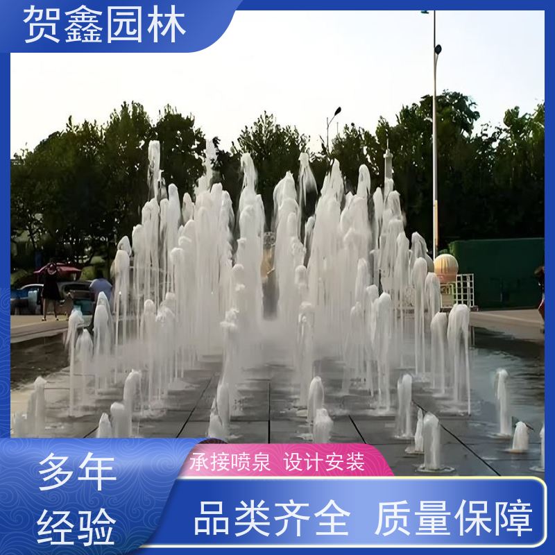  感应喷泉生产厂家 自行车喷泉施工厂家 铃铛喷泉设备批发 喷泉设备安装调试