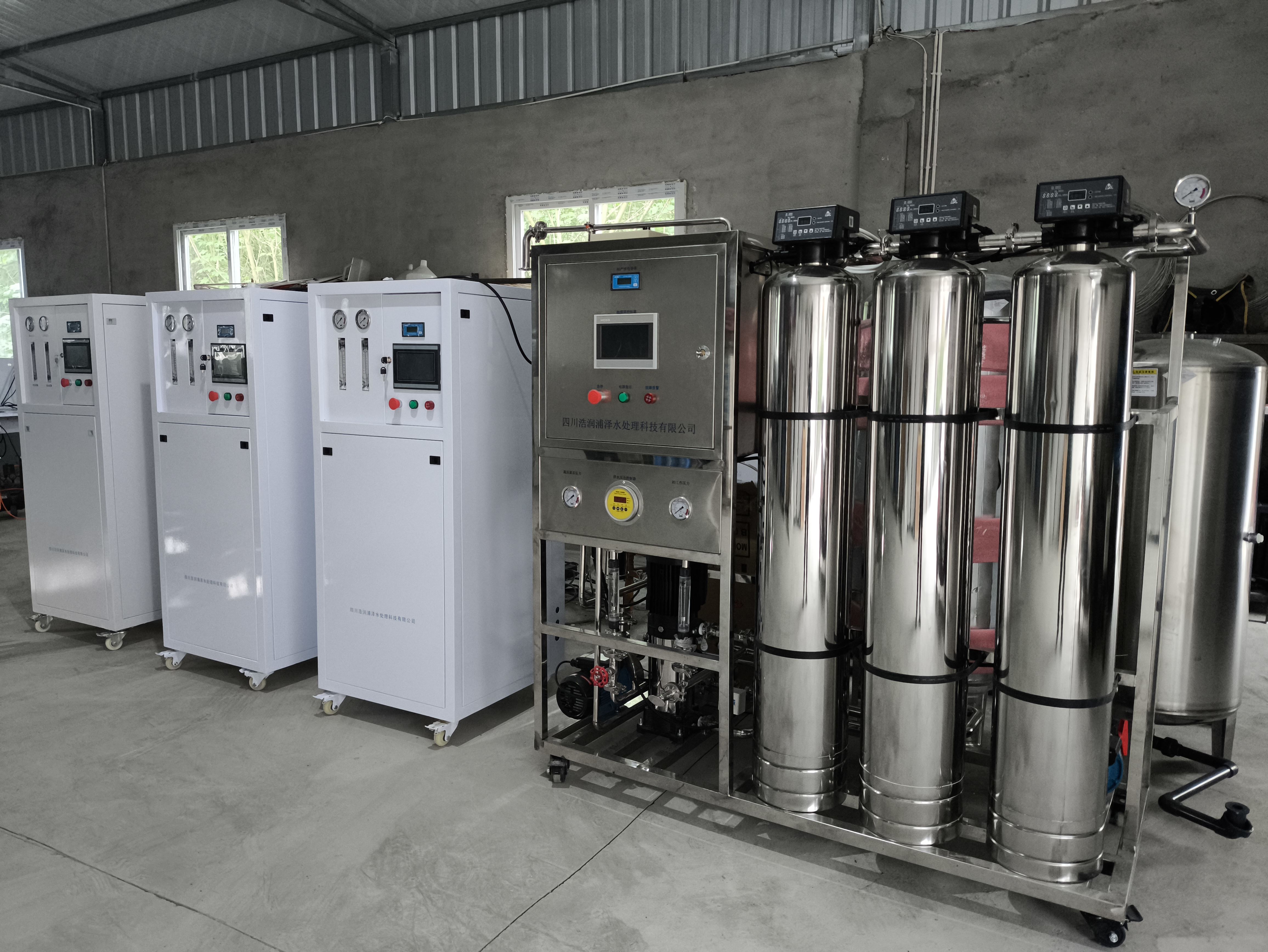 乐山环保无污染纯水机 施工全国