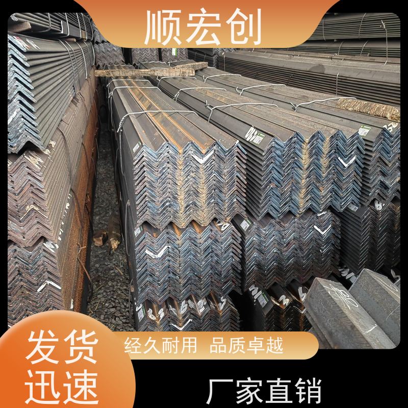 梅州Q345锌角钢/等边角钢角铁批发/按需定制
