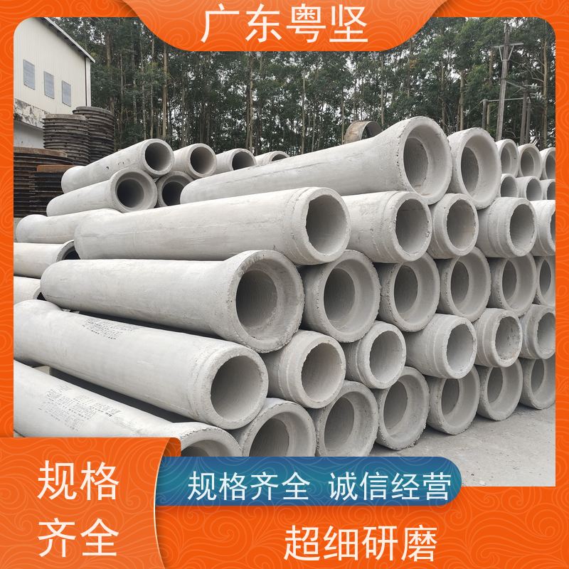 起航建材 混凝土水泥涵管批发 大口径排水 安装简单 来图定制