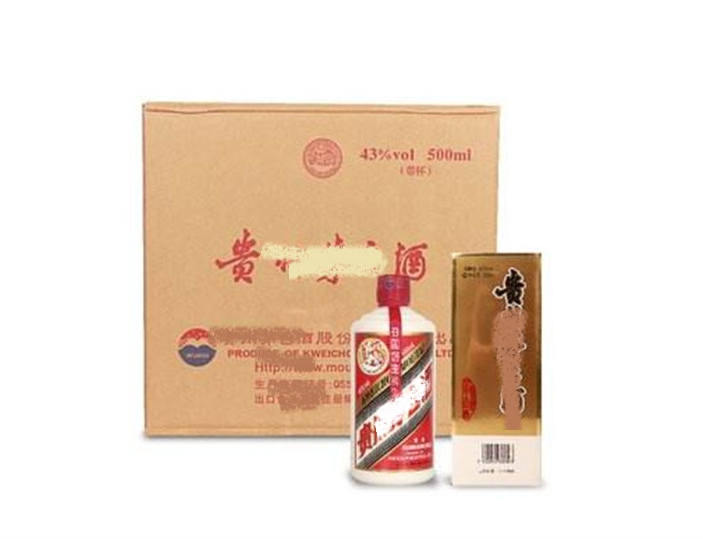 高要茅台回收/上门回收茅台酒联系