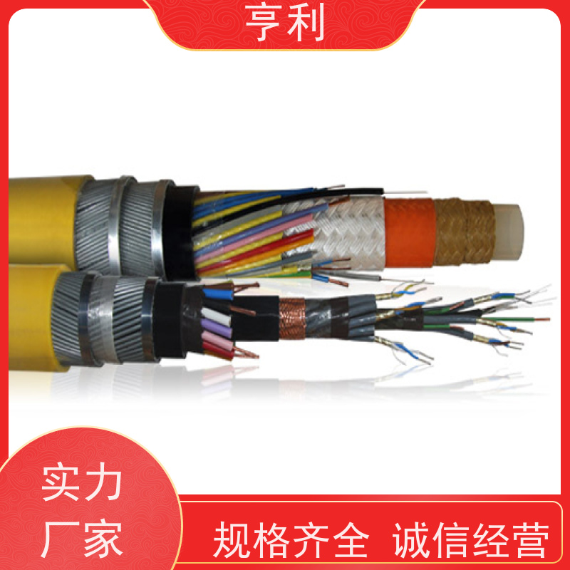 亨仪 防潮，抗老化 严格检测 1*3*1.5 仪表控制计算机电缆