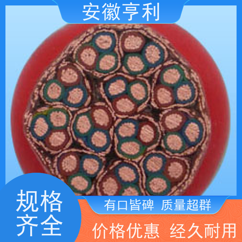亨仪防腐耐油硅橡胶控制电缆 12芯1.5平方毫米 高品质保证