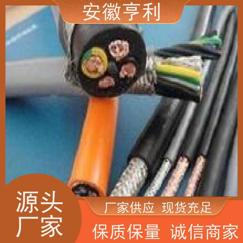 亨仪 耐高温，耐低温 品质保证 6*1.5 硅橡胶控制电缆